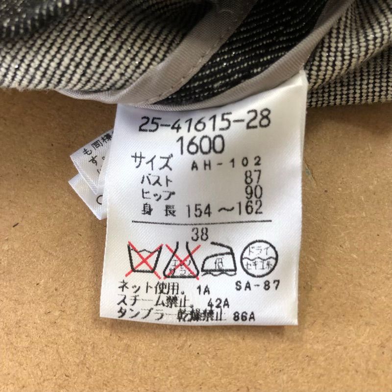 お値下げ！HANAE MORI ジャケット イタリア製素材使用 ハナエモリ 森英恵 ／ HANAE MORI ジャケット レース付き デニム