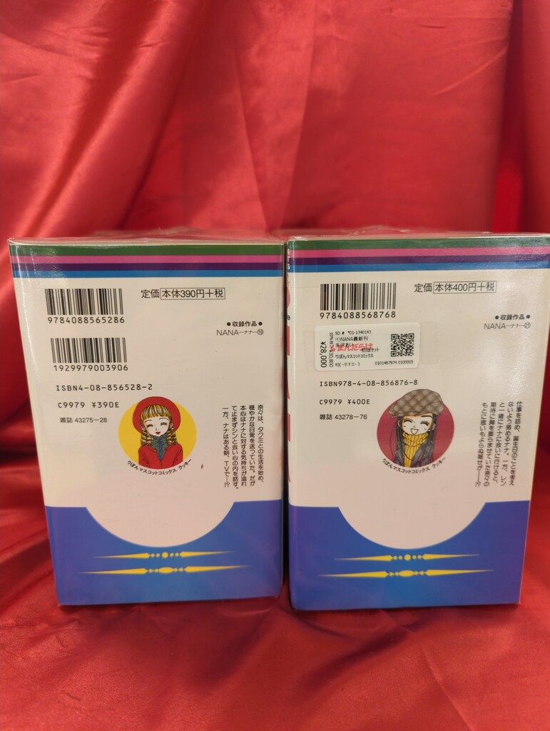 りぼんマスコットコミックス