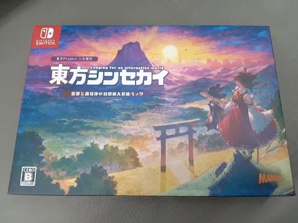 2026年最新】東方シンセカイの人気アイテム - メルカリ