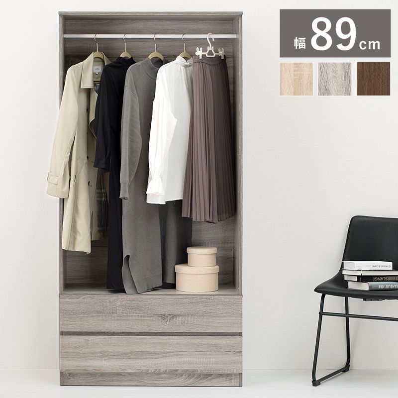 ワードローブ ニトリ ワードローブ(クエスT 80WR WH) : ニトリ Yahoo!店