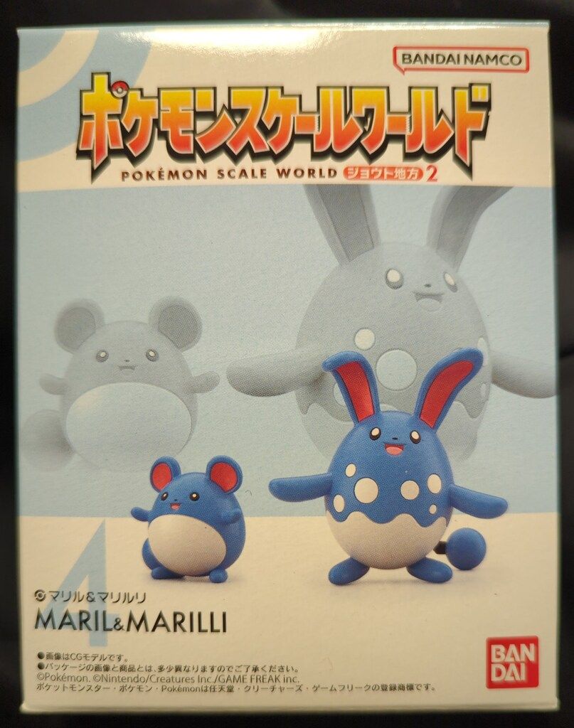 バンダイナムコ ポケモンスケールワールド ジョウト地方2