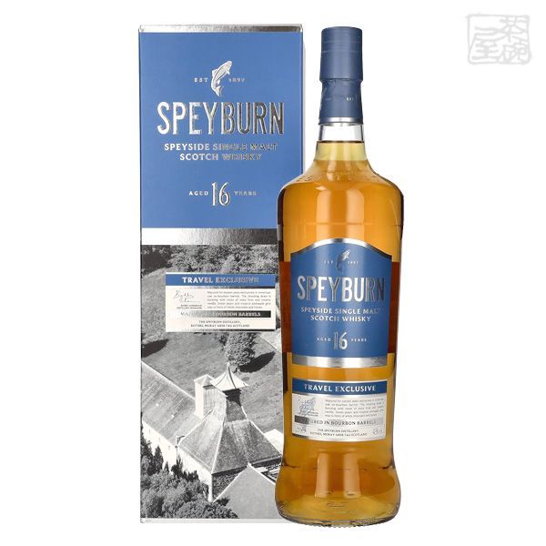 スペイバーン 16年 43% 1000ml 並行 スペイサイドシングルモルトスコッチウイスキー