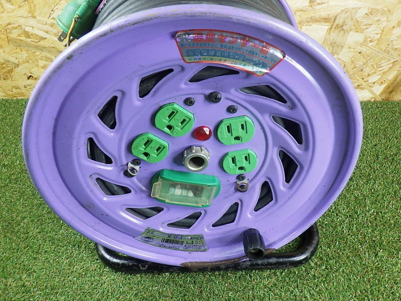 電工ドラム センサー付