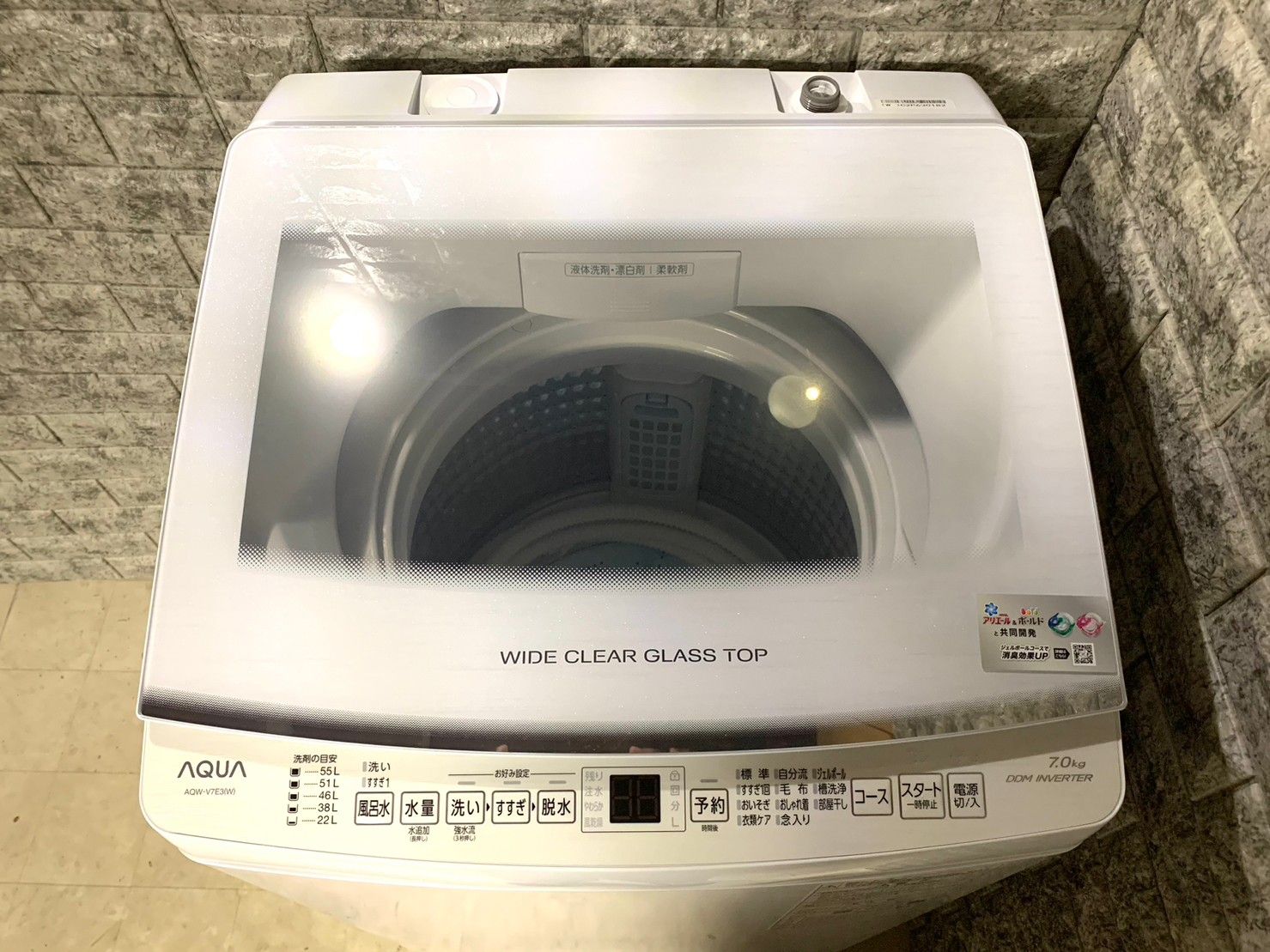 2025年冬【法人向けお歳暮】 送料無料☆3か月保証付き☆洗濯機☆2023年☆AQUA☆AQW-V7E3☆S 洗濯機