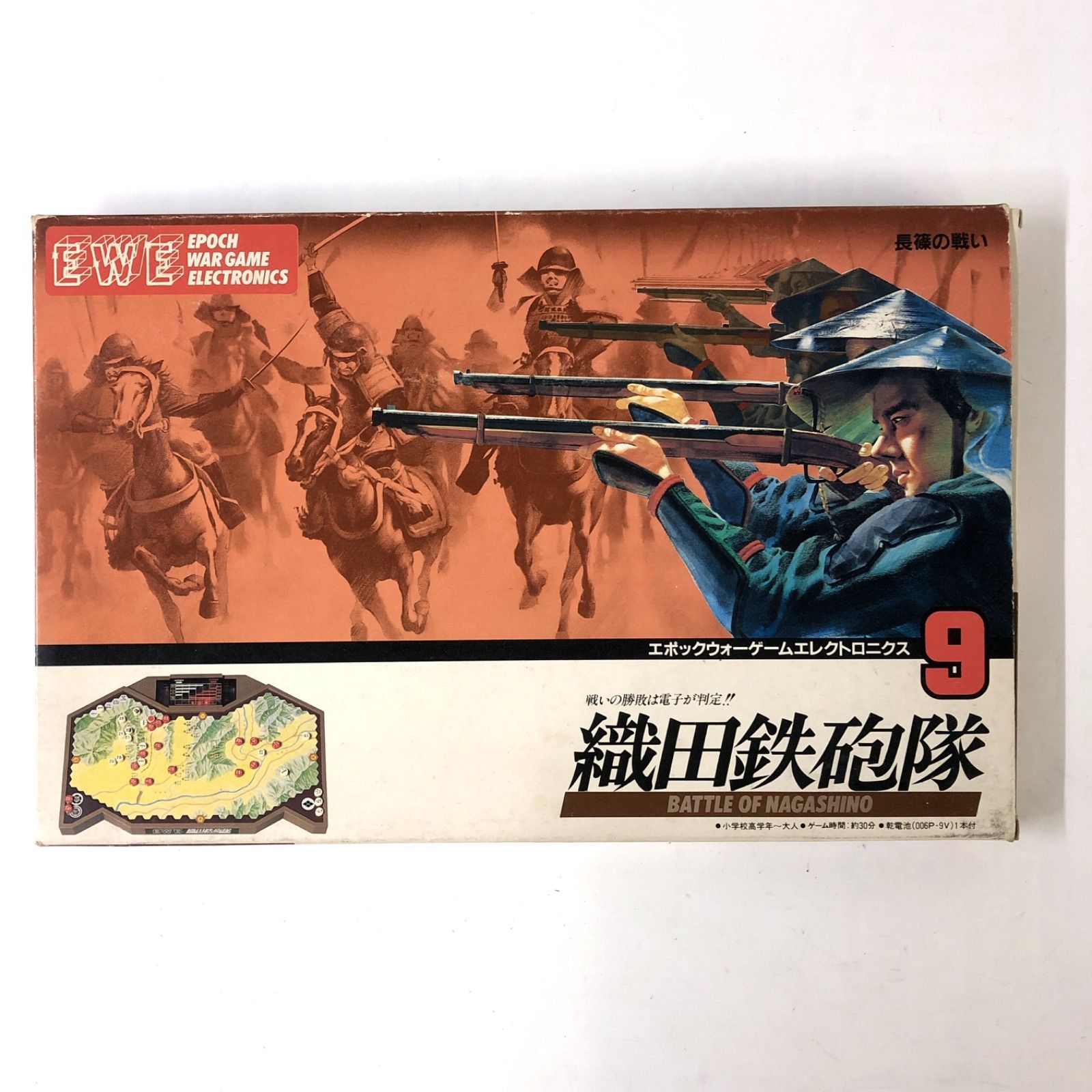 貴重 1992.8.30 LIVE後打上げ写真インディ 時代ラルク L'Arc 貴重 1992.8.30 LIVE後打上げ写真インディ 時代ラルク L'Arc