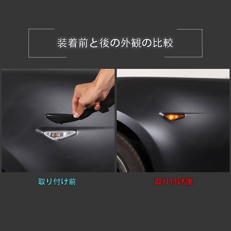 ndロードスター ヘッドライト スモーク Tint 再利用できる