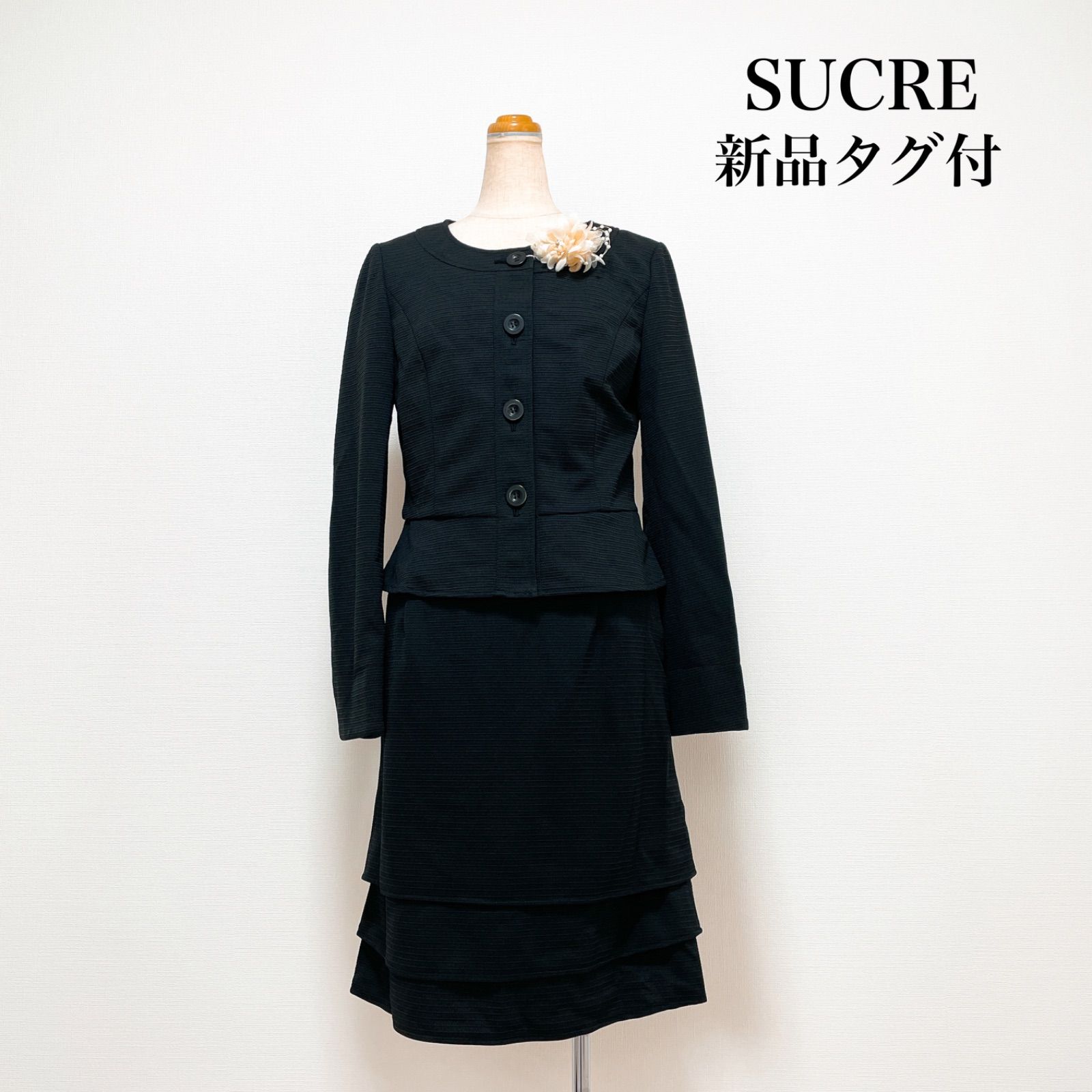 【新品タグ付】SUCRE スカートスーツ 9号 Mサイズ相当 黒 仕事 セレモニー 入学式 入園式 卒業式 卒園式