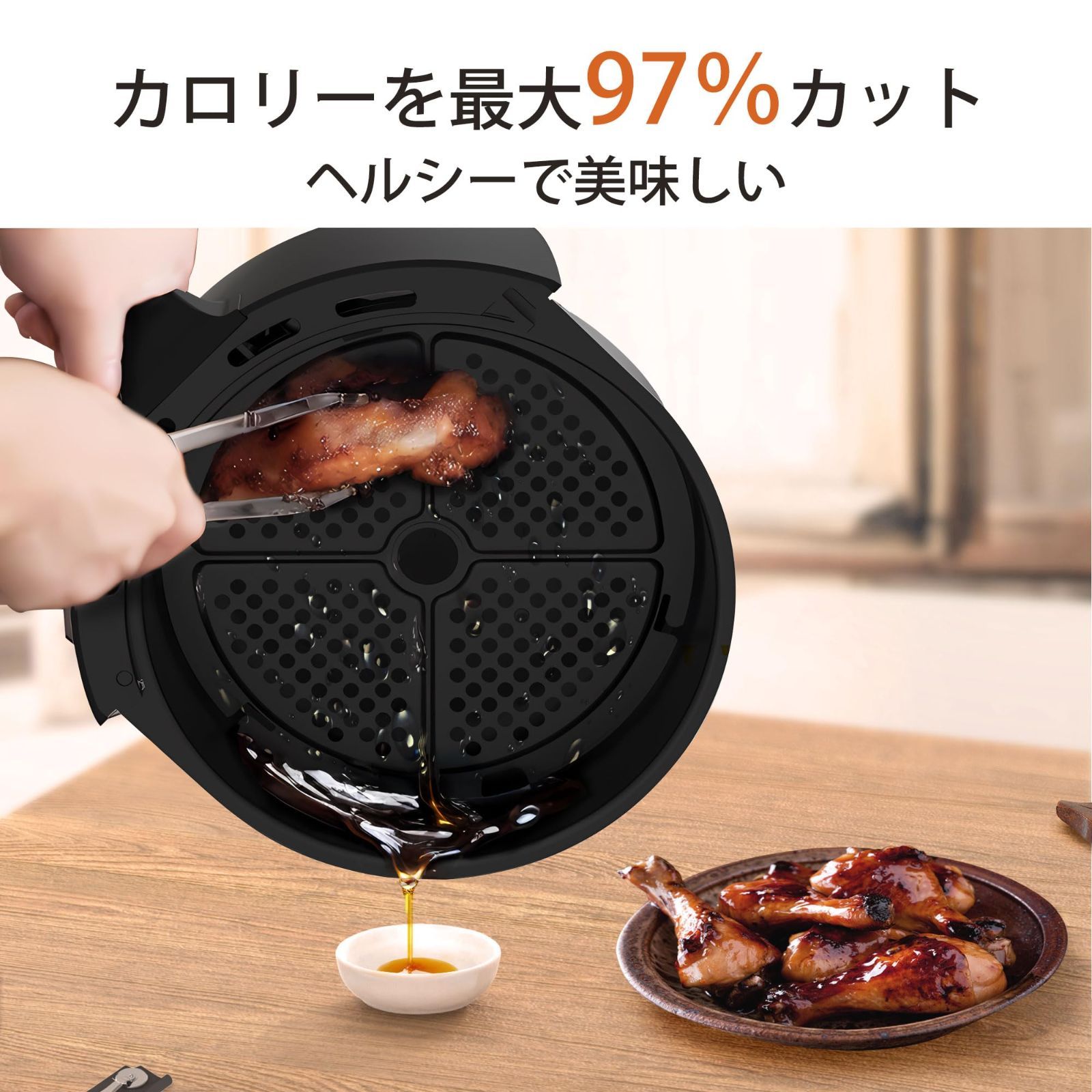 フライヤー ヘルシー SAMKYO 油なし ノンフライヤー機 コンパクト F20 2L 1~2人用 一人暮らし ブラック エアフライヤー ノンフライヤー