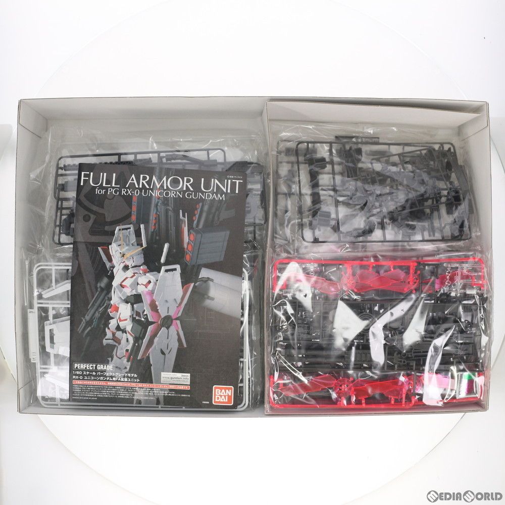 プレミアムバンダイ限定 PG 1/60 RX-0 ユニコーンガンダム用 FA拡張