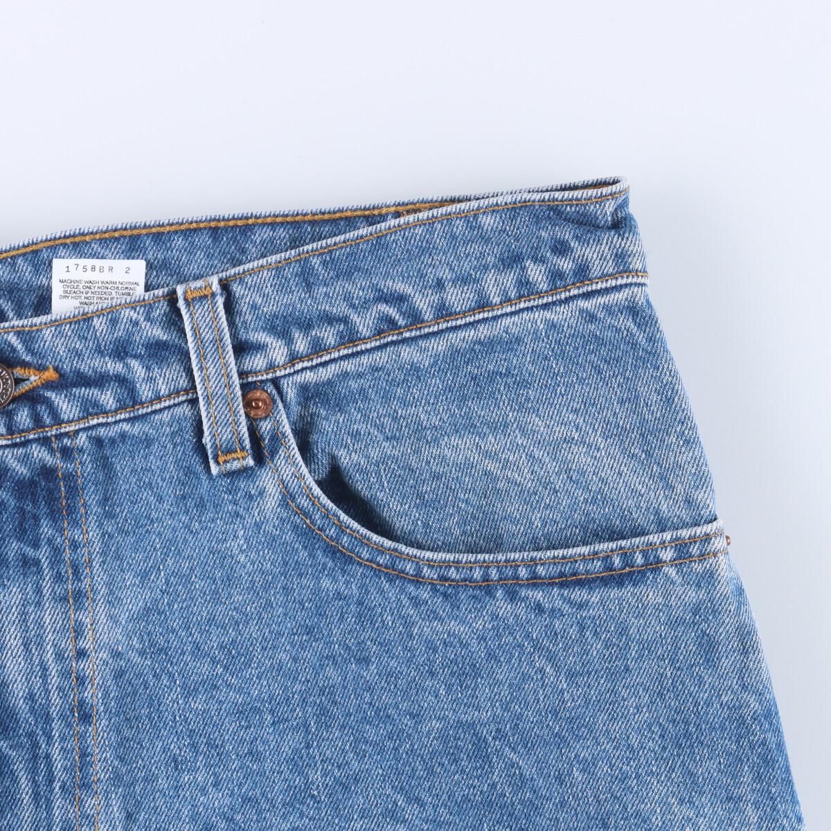 古着 90年代 リーバイス Levi's 550 RELAXED FIT テーパードデニム