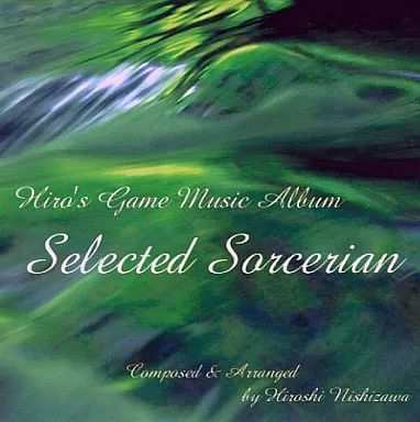 千綿偉功 カミヒコイキ進化論 未開封8センチシングル8cm 邦楽CD 邦楽