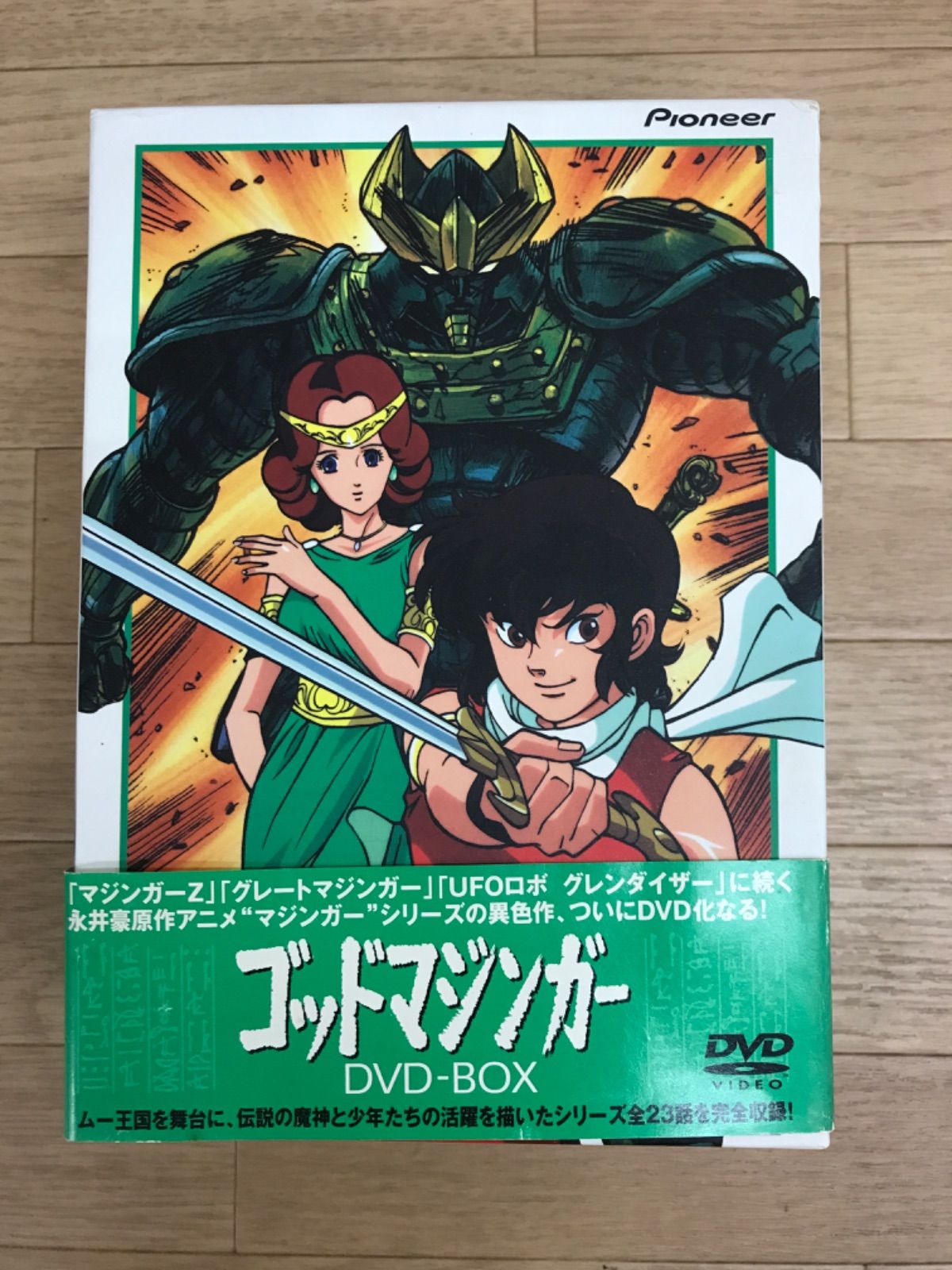 ☆ゴッドマジンガー DVD BOX 4枚組 《MW14B》51611 - メルカリ ☆ゴッドマジンガー DVD BOX 4枚組 《MW14B》51611 - メルカリ