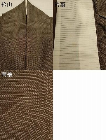 平和屋着物＊夏物　本塩沢　夏塩沢　絽　花菱文　証紙付き　正絹　逸品　AABB6792jd 平和屋着物＊夏物 本塩沢 夏塩沢 絽 花菱文 証紙付き 正絹 逸品