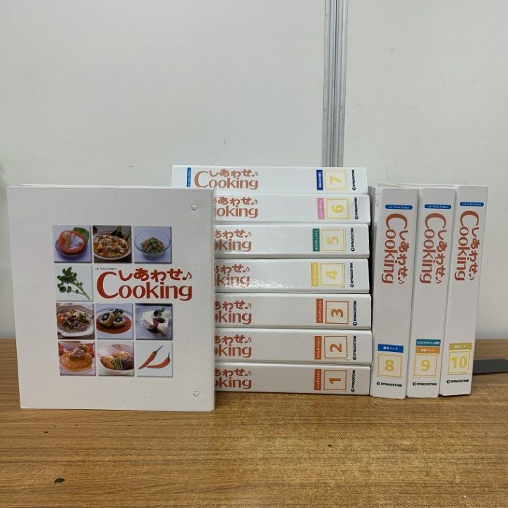 本物保証，新作 ■02)【1点限り!】しあわせ Cooking まとめ売りバインダー11冊セット/デアゴスティーニ/手料理/デザート/前菜/和食/洋食/レシピ/晩御飯/B 趣味・スポーツ・実用