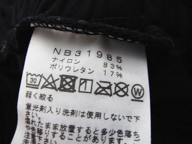 ノースフェイス THE NORTH FACE/ NB31985◆アーバンアクティブフレックスパンツ ジョガーパンツ メンズ Mサイズ 黒■L27885SSS24-20-3(198)（4）