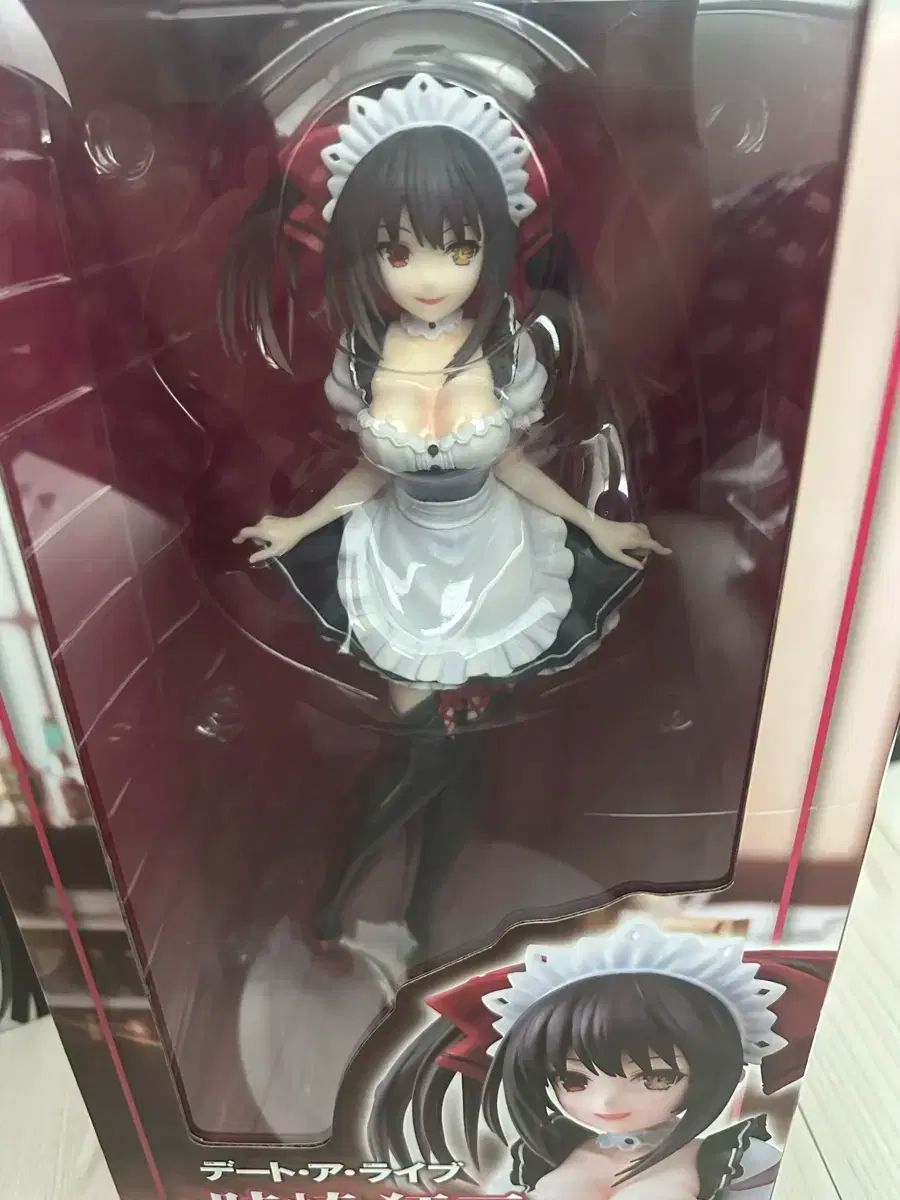 デート ア ライブ 時崎狂三 フィギュア まとめ