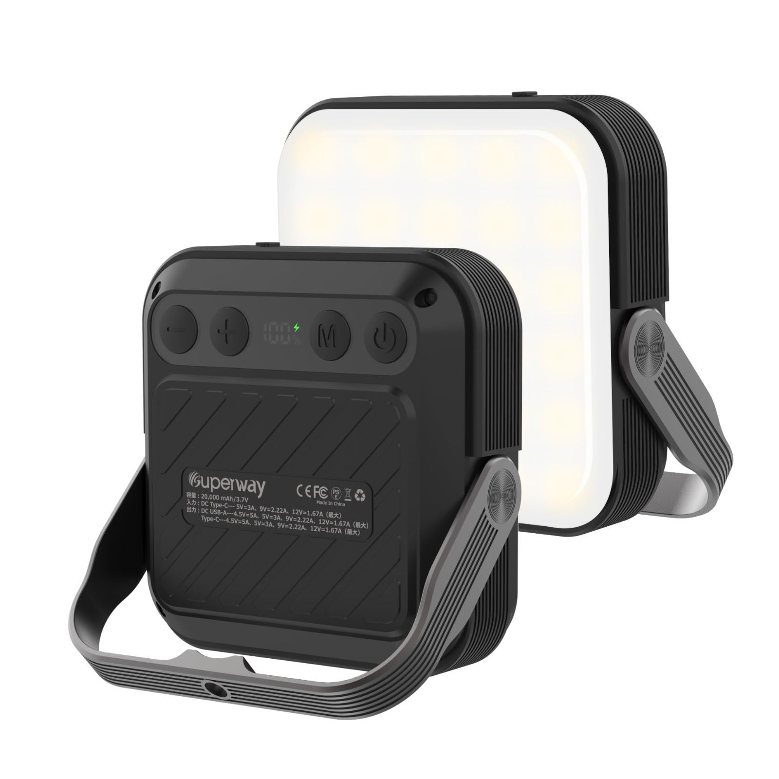 SUPERWAY 20000mAh led ランタンQC 3.0|22.5W 2025新登場 1600ルーメン 四色切替 昼光色 昼白色 電球色 赤色点灯 SOS IP65 防水 アウトドア ライト 電気量輝度数字表示 光色|輝度記憶 三脚接続 強力