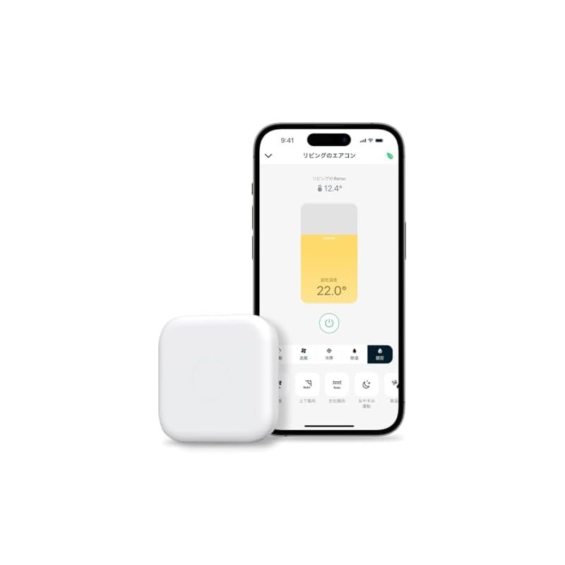 美品】ダイキン 14畳用 エアコン 本体 2020年製（福岡〜佐賀近辺手渡し