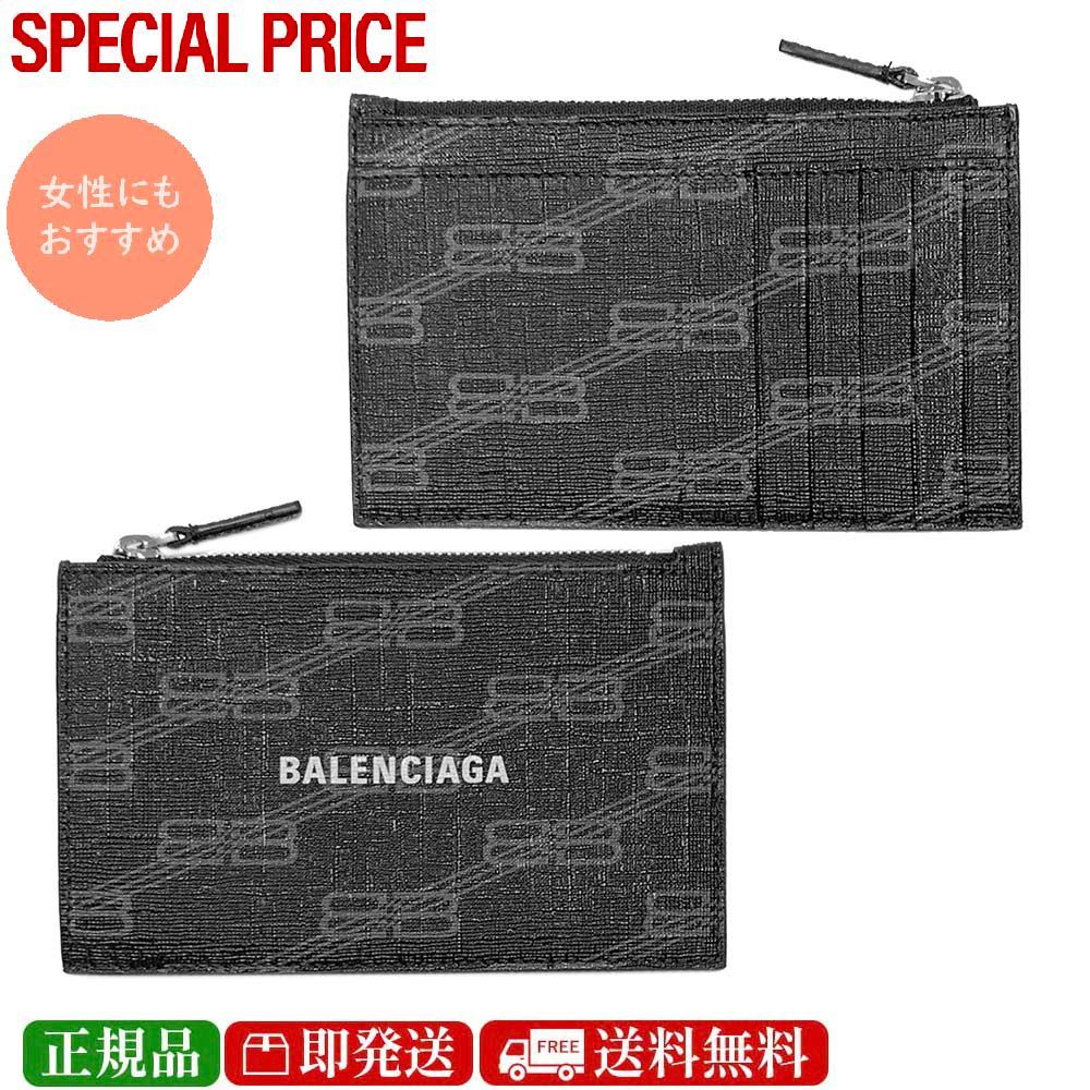 BALENCIAGA バレンシアガ 640535 210D8 1061 カードケース フラグメントケース