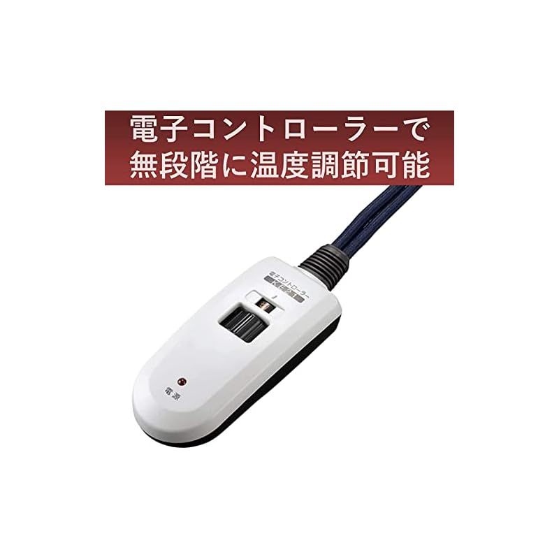 山善 こたつ用 ヒーターユニット ファン付き 手元コントローラー付き YHF-M607DN 1 MARWIL-DEMENAGEMENTS_CH