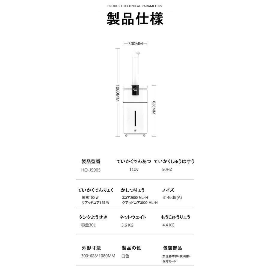 乾燥|花粉症対策 kkkkwz