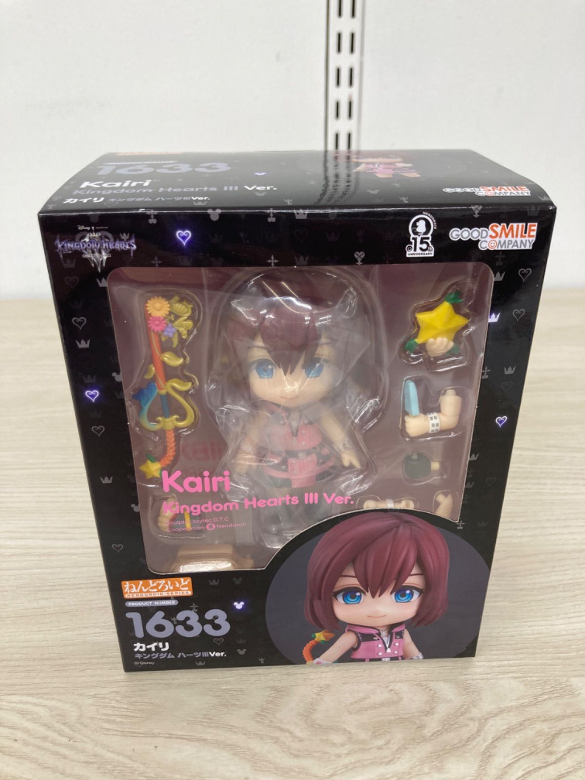 大手販売 ねんどろいど カイリ キングダムハーツ 新品 KINGDOM HEARTS