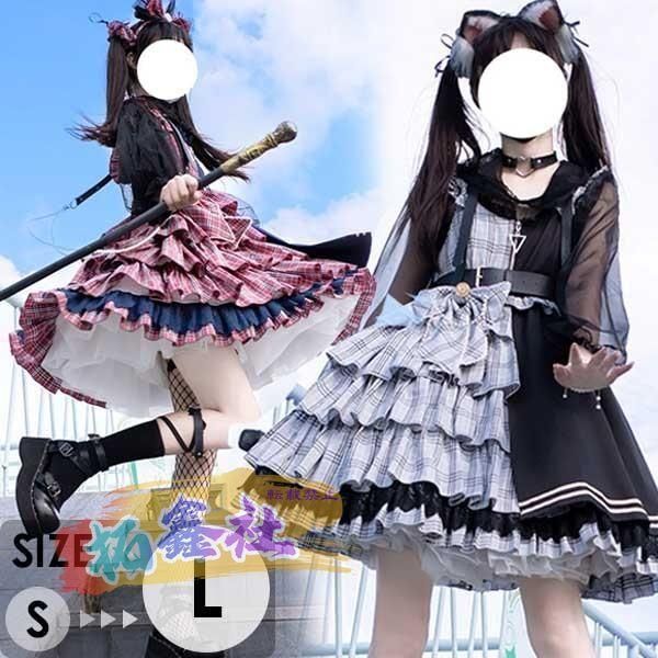 ロリータ ワンピース ゴスロリ 可愛い アイドル ガーリー Aライン フリル リボン ハイウエスト コスプレ