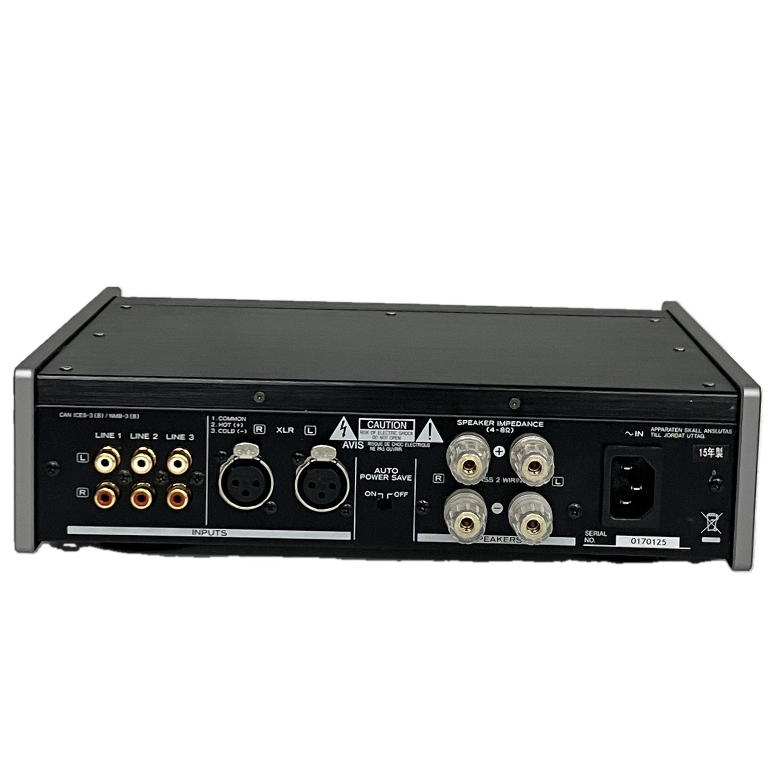 プリメインアンプ