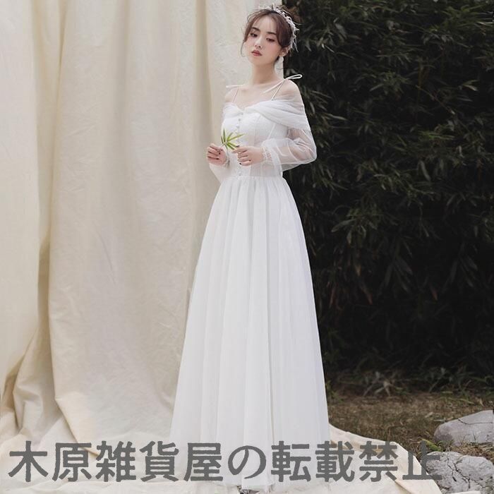 ウエディングドレス 結婚式 二次会 袖あり 花嫁 披露宴 ウェディングドレス ロングドレス ブライダル Aラインドレス wedding dress ホワイWP数量 価格926