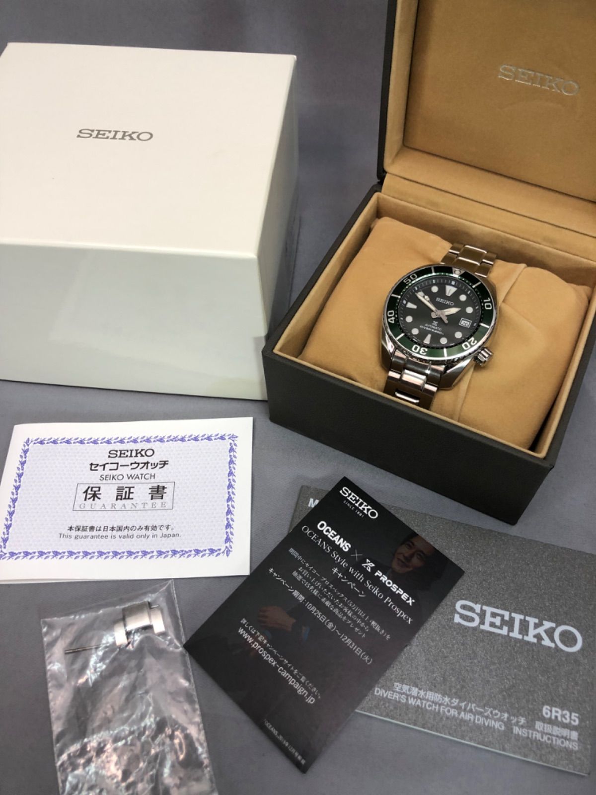 SEIKO PROSPEX ダイバーズウオッチ SBDC081 ディープグリーン - メルカリ