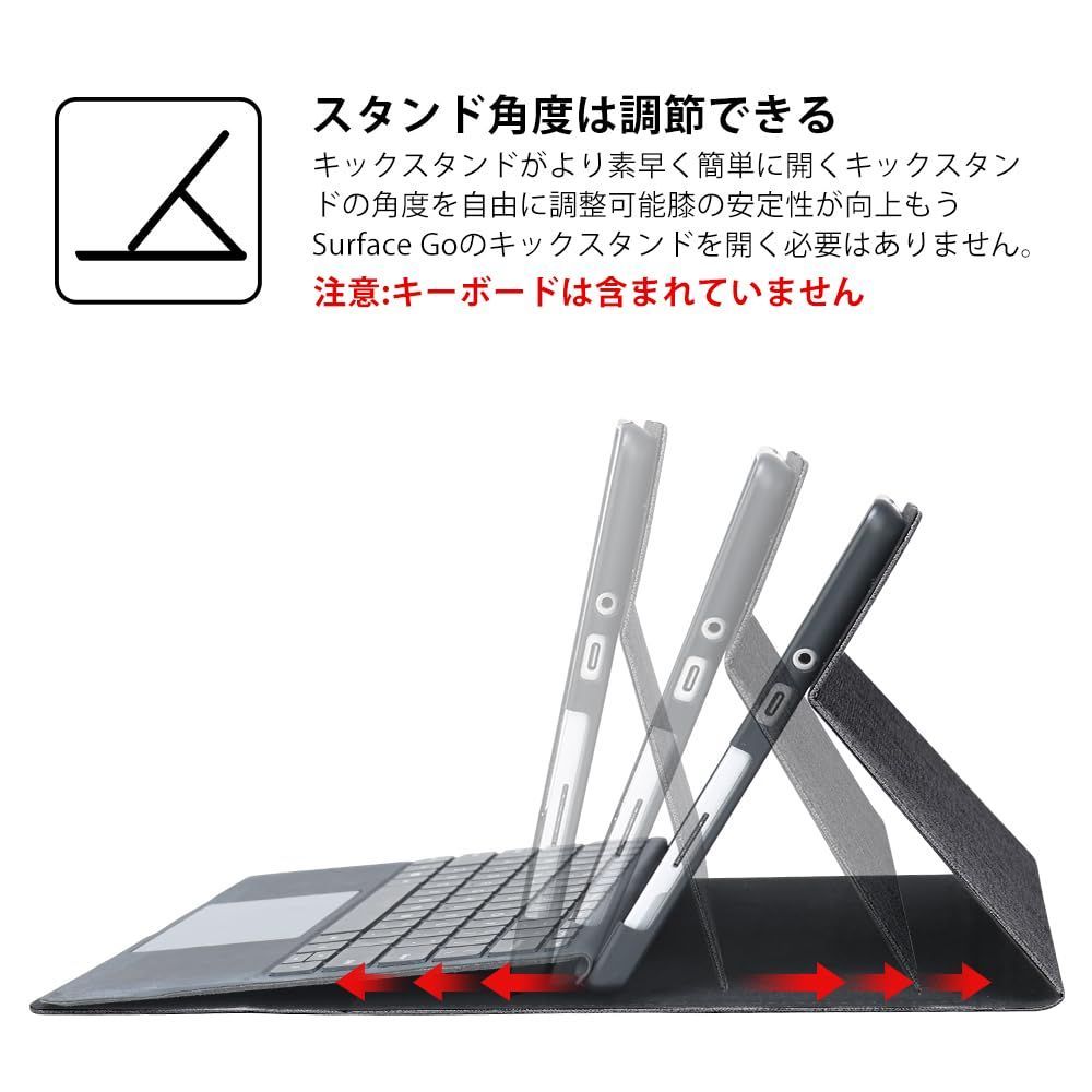Go3|2020年発売のSurface Go2|Microsoft