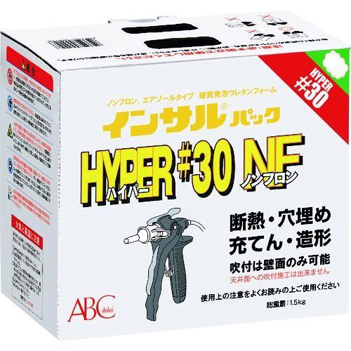 【新品・7営業日以内発送】【即納在庫品】ＡＢＣ IP30NF 二液型簡易発泡ウレタン エアゾールタイプ ＩＰ３０ＮＦ　ノンフロンタイプ【沖縄離島販売不可】