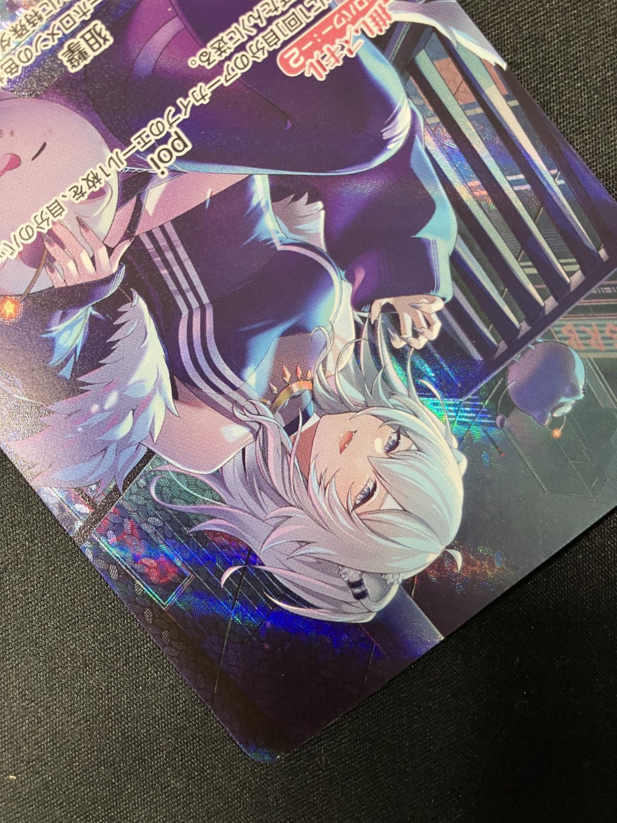 ホロライブOCG ホロカ 獅白ぼたん OUR hBP03-002 トレカ TCG 266