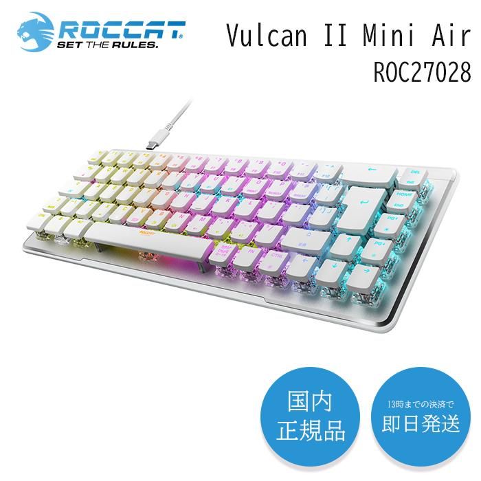 ゲーミングキーボード ROCCAT Vulcan II Mini Air ROC-27-028