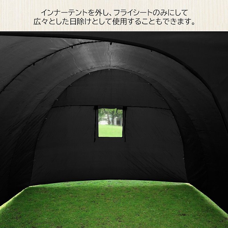 当社限定カラー 大人気 アウトドア 6人用 ドーム型テント 防水 TN-26BK