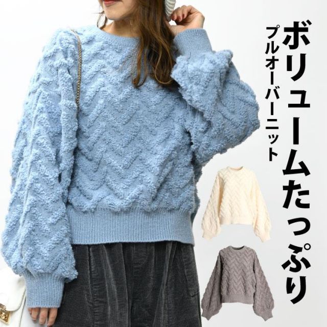 Noel・ハニカム照明/黒基調・2層式ディスプレーBOX・ネオ