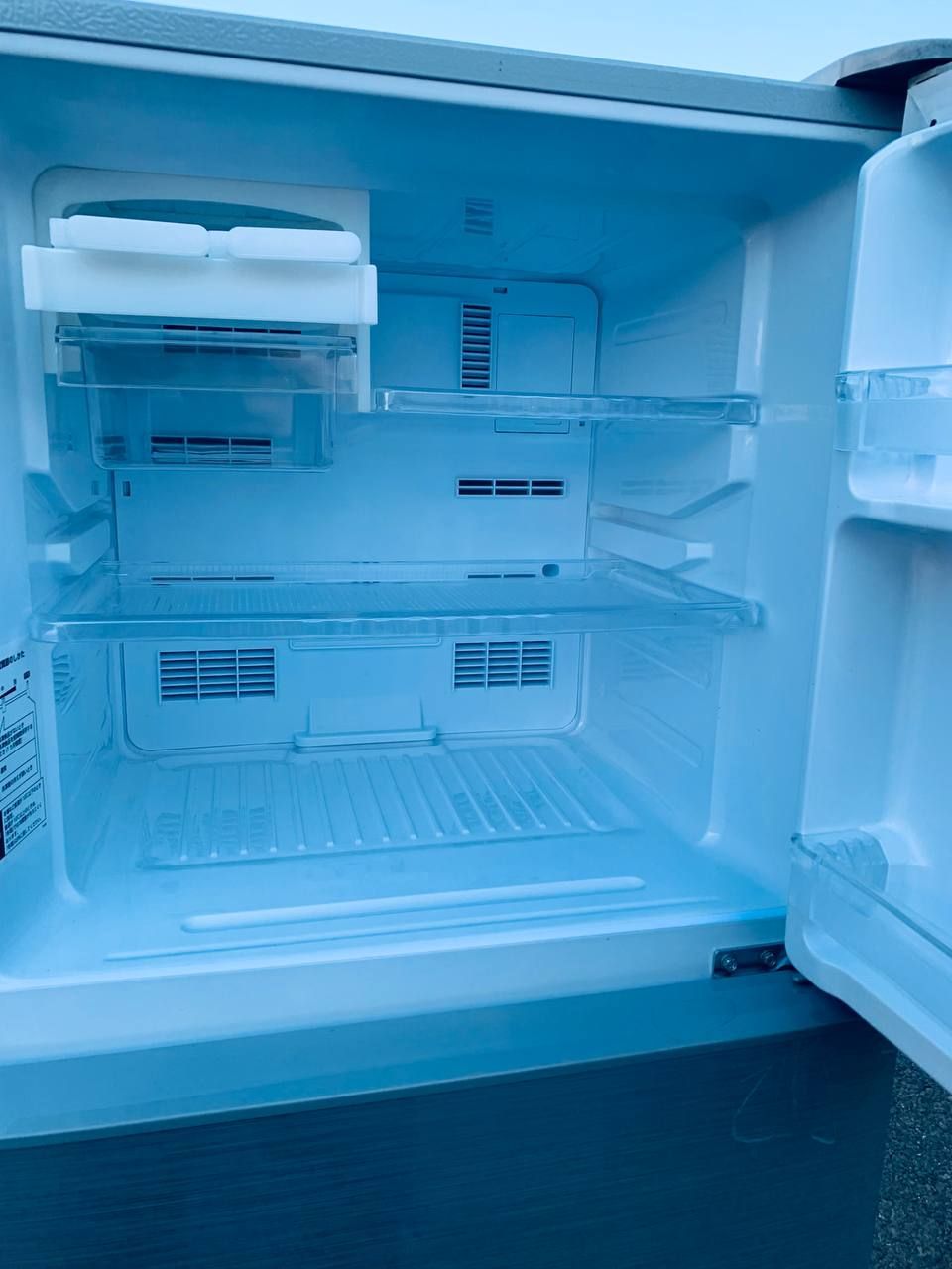 日立 430L 冷蔵庫 大容量 おしゃれガラス面 ファミリー【地域