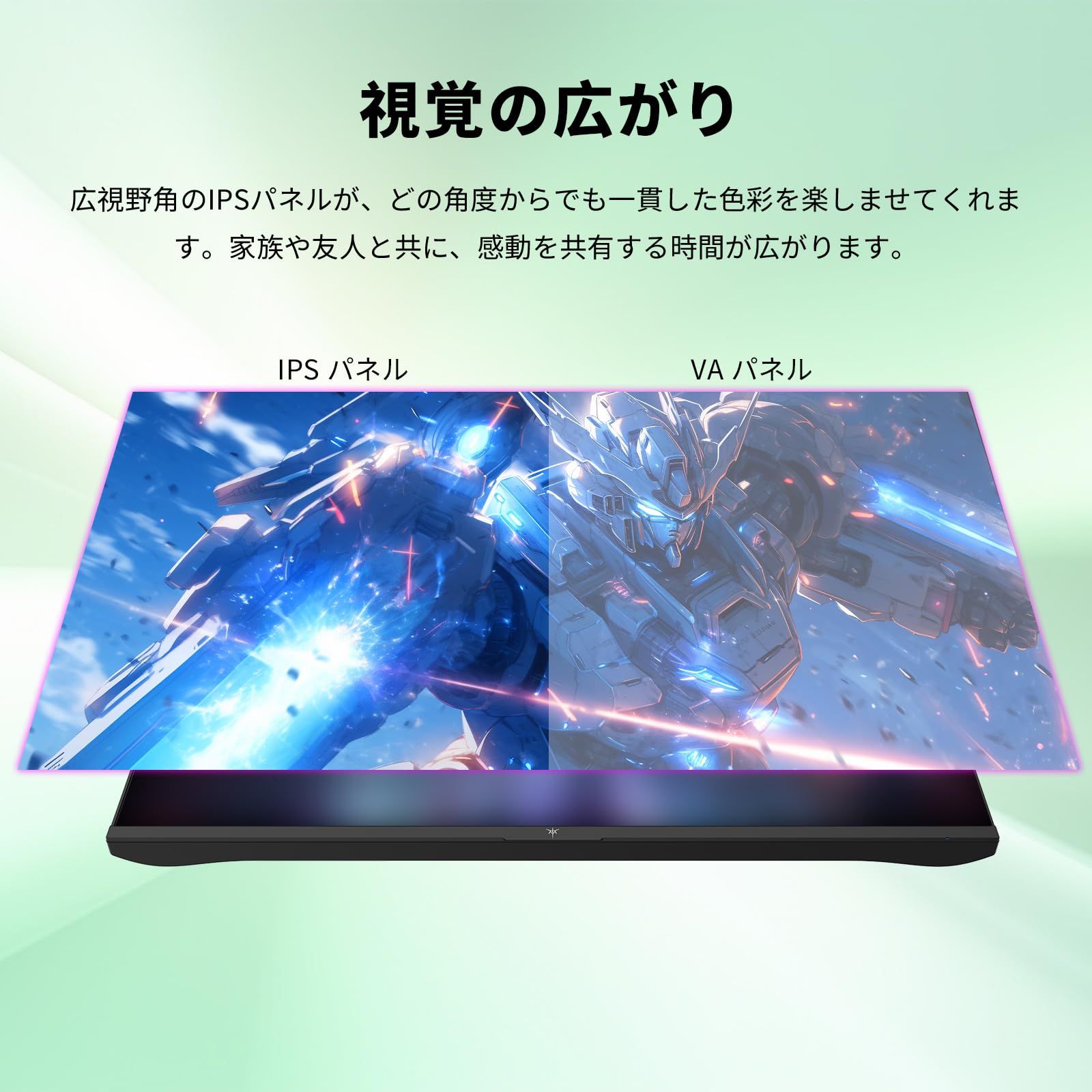 KEY TO COMBAT 24.5インチ FHD 1920x1080 IPSモニター 100Hzリフレッシュレート HDR10非光沢ディスプレイ ブルーライト軽減 フリッカーレス技術 VESA対応 Adaptive Sync 1300 1コントラスト WWW_MEBLE-SODAR_PL