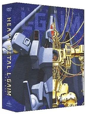 中古】アニメDVD 重戦機エルガイム DVD-BOX 2[EMOTION the Best