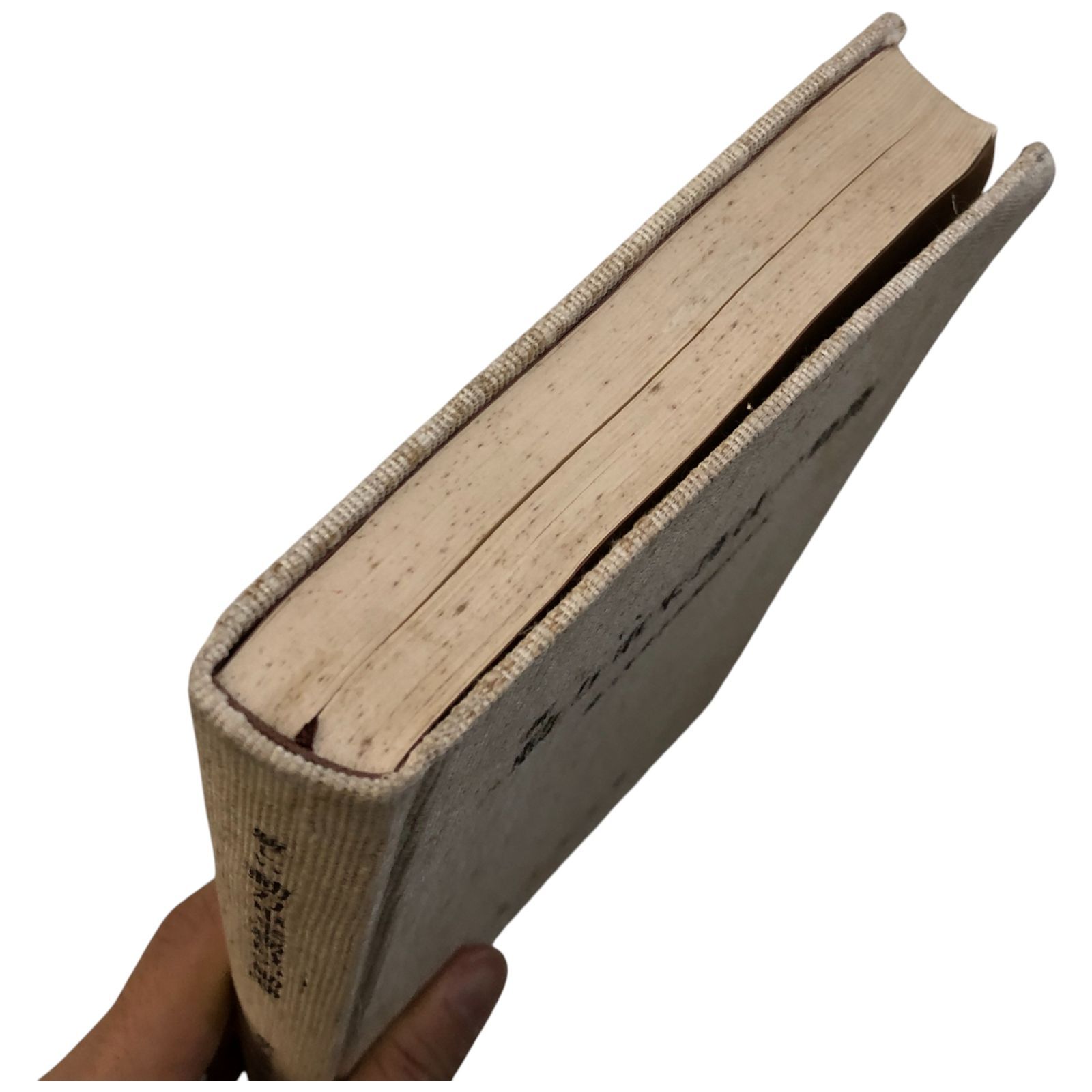 新しい動力車乗務員の勤務 動力車乗務員勤務研究会 東洋館出版 昭和60年3月1日 第2版 鉄道 動力車 勤務制度 鉄道教育 鉄道資料 鉄道史 労務管理 教材 国鉄資料 職員教育 aaB79ynm5