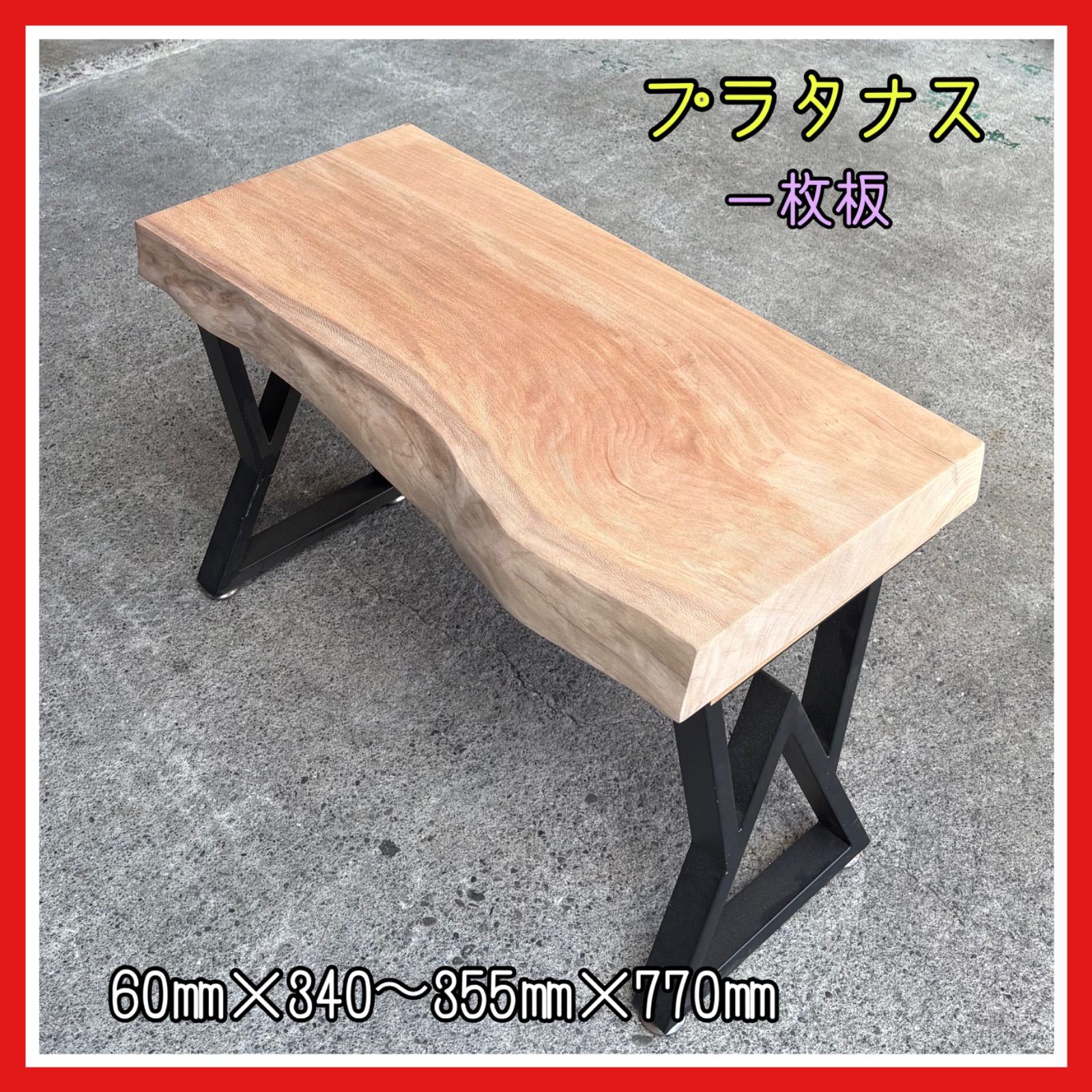 立松和平・栗田勇 7冊】道元禅師 良寛禅語に生きる 親鸞と道元 五木