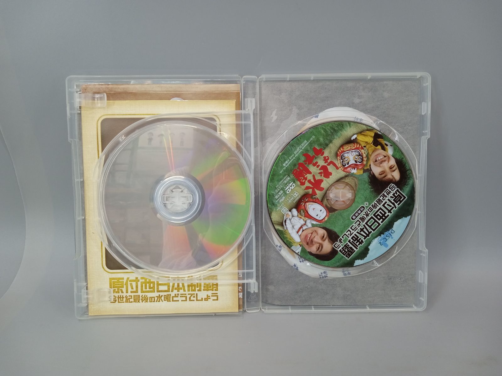 水曜どうでしょう DVD20本セット ※一部予約特典あり Amazon.co.jp: 水曜どうでしょうDVD第20弾『原付西日本制覇