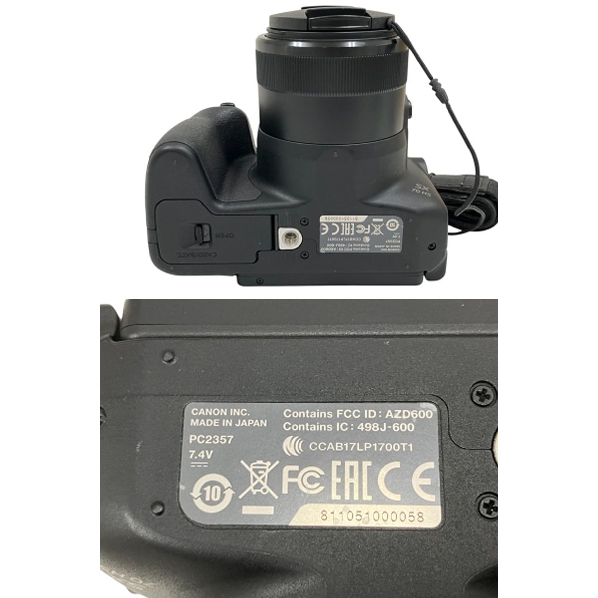 藤*太様 Canon PowerShot SX70 HS 未使用新品 保証付 PowerShot