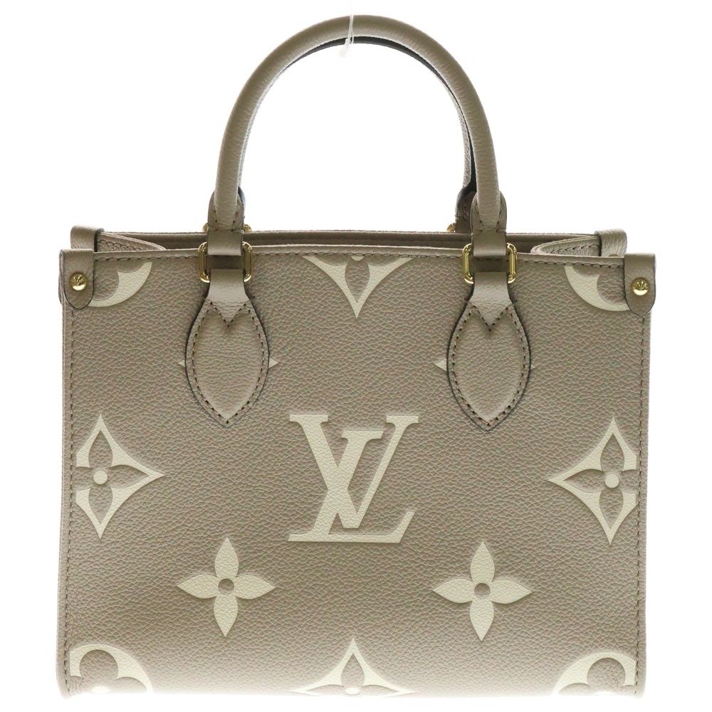 LOUIS VUITTON (ルイヴィトン) モノグラムアンプラント
