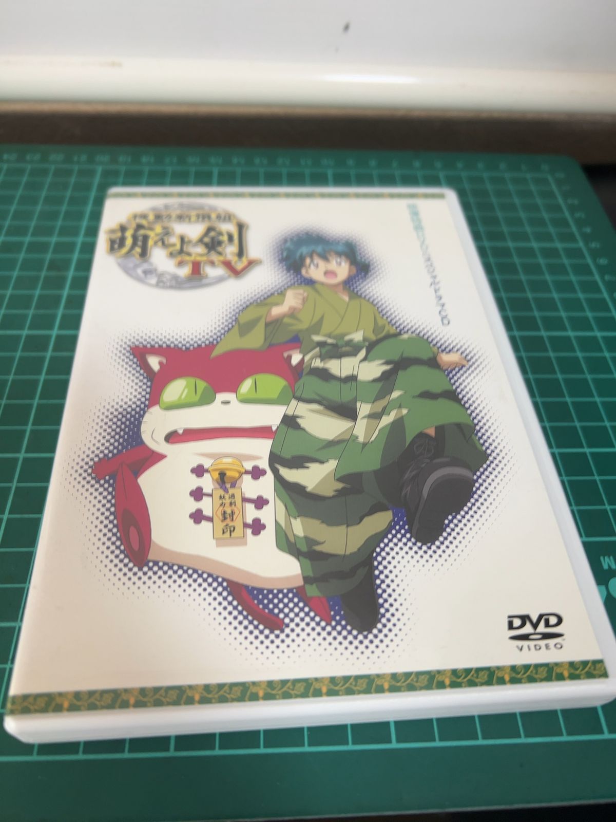 機動新撰組 萌えよ剣 TV プレミアムDVD-BOX〈8000セット限定生産・… Amazon.co.jp: 機動新撰組 萌えよ剣 TV プレミアムDVD-BOX