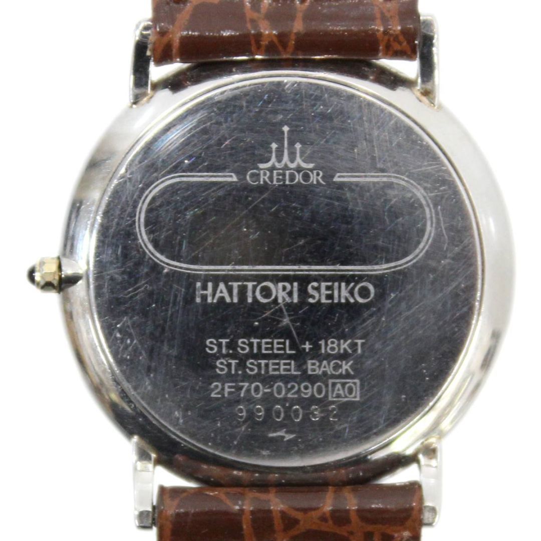 SEIKO/セイコー クレドールクォーツ時計 K18ベゼル 2F70-0290 SS 