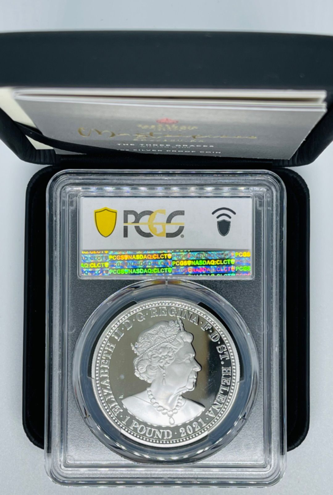 2021年 スリーグレイセス セントヘレナ プルーフ銀貨 スリー