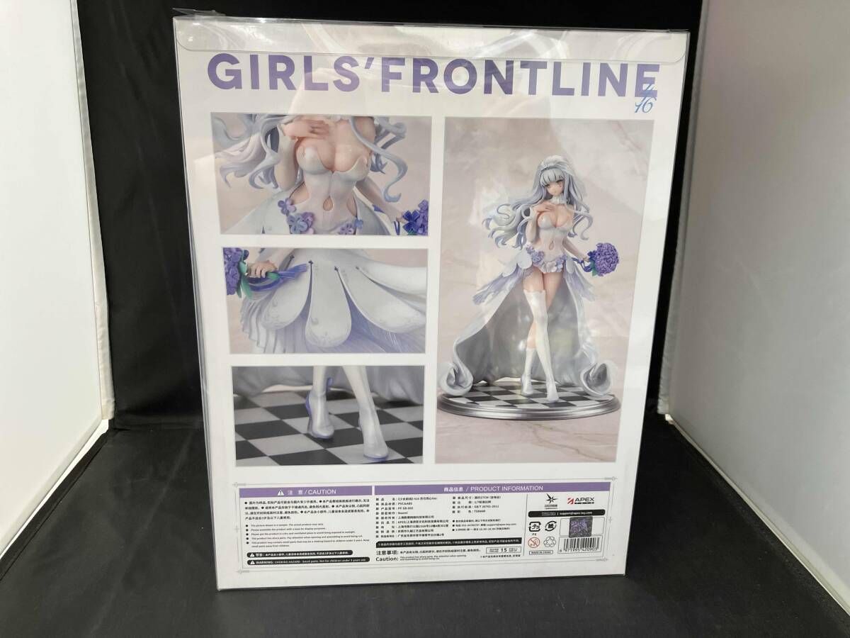 APEX 416 以月伝心Ver. 1 7 ドｰルズフロントライン