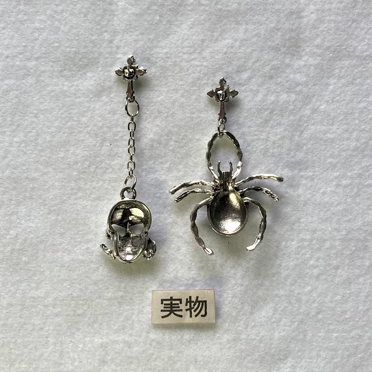 ゴシックパンク】髑髏 十字架 ドクロ レッド ドロップ イヤリング スカルダングルイヤリング 925スターリングシルバー スパイダーイヤリング  スカルジュエリー ゴシックスケルトン パンクスカル ハロ SALE アンリーシュトジュエリー Unleashed Jewelry シルバー925 ...