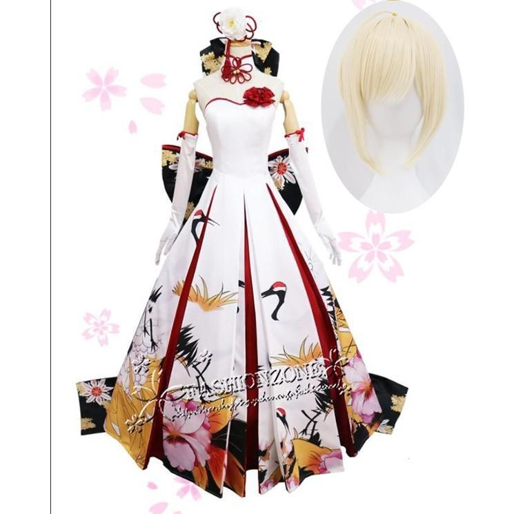 Fate|Grand Order FGO フェイトグランドオーダー セイバー saber 和風 鶴 花嫁 礼服 コスプレ 衣装 コスチューム変装仮装cosplayハロウィン